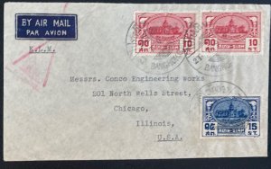 1939 Bangkok Thailand Airmail Cover To Chicago IL USA KLM Airways