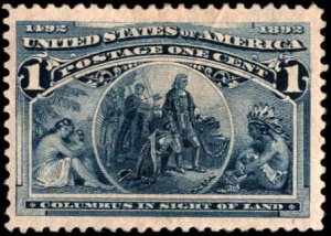 United States #230, Incomplete Set, 1893, Mint, Part of Gum Missing