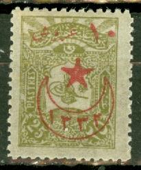 Turkey 385 mint CV $10