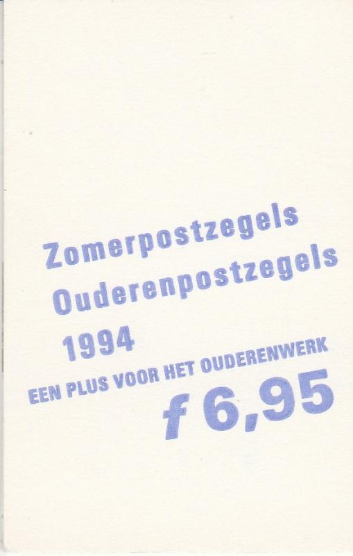 Netherlands #B682b  Complete Booklet  MNH CV $8.25