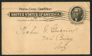 1898 US Postal Card New York City Auction Notice Underhill Scudder Damaged Cargo