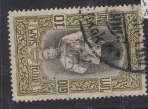 Thailand 1912 10B SC 155 VFU (5fuk)