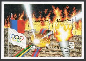 Mongolia 2084 ab,MNH.Michel Bl.181. Olympics Barcelona-1992.Gold medal,Torch.