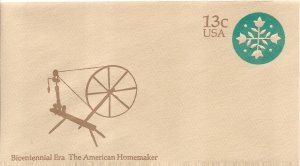 Scott# U572  Die 203  Watermark 0   2 US envelopes  .