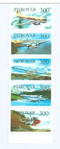 Faroe Islands #138a Mint (NH) Single (Complete Set)