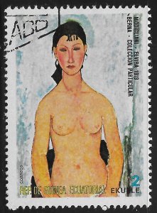 Equatorial Guinea #Mi637 2e Paintings - A Modigliani - Elvira ~ CTO-HR