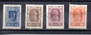 Russia 234-237 MH