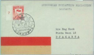 86215 - INDONESIA - Postal History -  COVER with special event postmark 1953