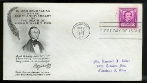 UNITED STATES FDC 3¢ Edgar Allen Poe 1949 Fulton