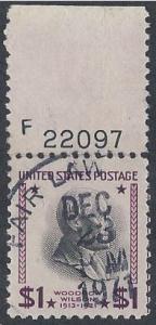 832,used plate # 22097