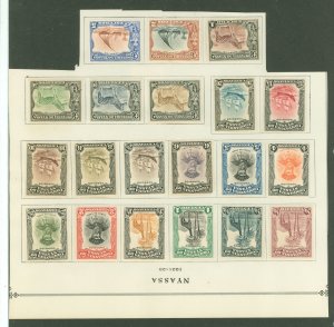 Nyassa #106-125  Single (Complete Set)