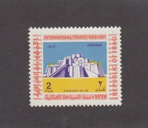 Iraq Scott #452 MH