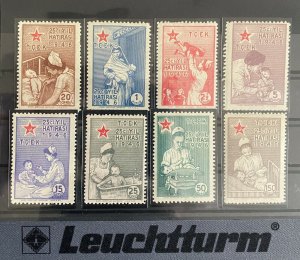 Turkey 1946 The 25th Anniversary of Child Welfare Organisation SET SG #T1360/67