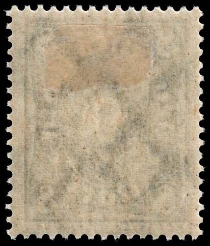 Germany - Scott 190 - Mint-Hinged