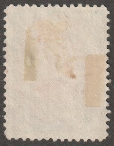 Persian, Scott#485, used, hinged, 6ch,  postmark