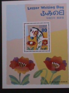 ​JAPAN- 1994 SC#2245A LETTER WRITING DAY - LOVELY GIRAFEE MNH S/S VERY FINE
