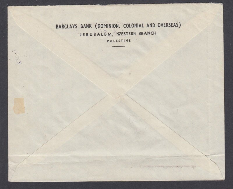 Israel Interim Period, UN Partition Map on 1948 Jerusalem cover   #55 