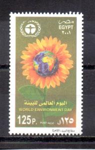 Egypt 1793 MNH