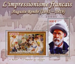 Auguste Renoir Stamp French Impressionism Art Sov. Sheet of 2 Stamps Mint NH