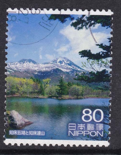 Japan Prefectures 2011 Scenery of the Trip 11 80y used Asia