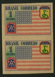 BRAZIL #637 MINT IMPERF PAIR