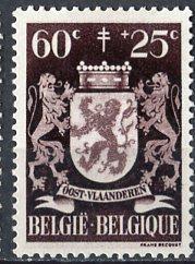 Belgium; 1945: Sc. # B410: */MH Single Stamp