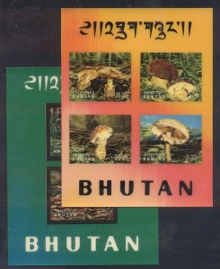 BHUTAN #154f-g Mint NH - 1973 Mushroom S/S
