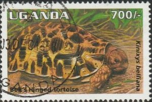 Uganda, #1336 Used From 1995