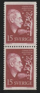 Sweden 543 MNH Pair