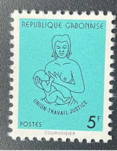 1994 Gabon Mi. 1177 Union Travail Justice Current Series 5F Courvoisier-