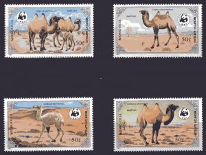 Mongolia 1985 WWF CAMELS set 4 values Perforated Mint (NH)