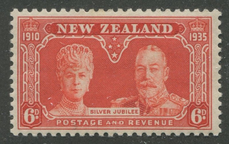 NEW ZEALAND #201 MINT 