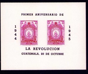 GUATEMALA  1945  C136   MNH