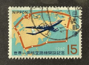 Japan 1967  Scott 905 used - 15y,   Japan Airlines. Tokyo London New York