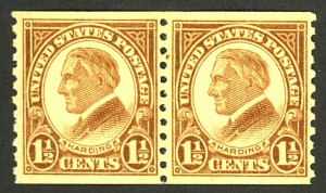 U.S. #598 MINT PAIR OG NH