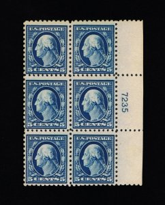 GENUINE SCOTT #428 VF MINT PRISTINE OG NH PLATE #7235 BLOCK OF 6 PERF-10 SL-WMK