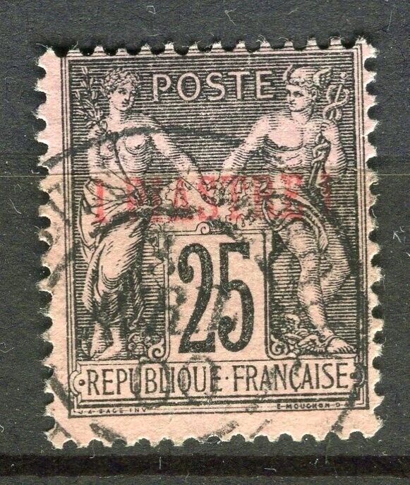 FRENCH COLONIES; LEVANT 1890s early P & C surcharged 1Pi. value fair Postmark