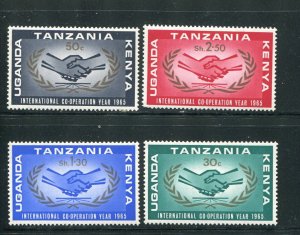 Kenya Uganda & Tanzania #156-9 MNH  - Make Me A Reasonable Offer