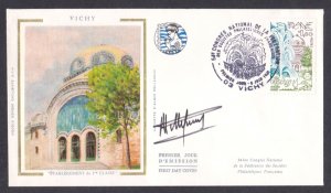 FRANCE - 1981 CONGRESS OF FEDERATION OF FRENCH PHILATELIC SOCIETIES - FDC SIGNED