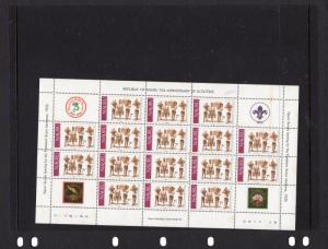 Nauru 1982  75th Anniv if Scouting MNH SS