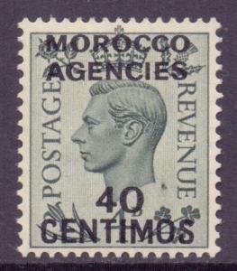 Morocco Agencies Scott 87 - SG169, 1937 Spanish 40c MH*