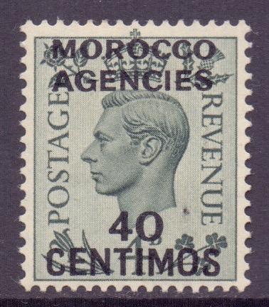 Morocco Agencies Scott 87 - SG169, 1937 Spanish 40c MH*