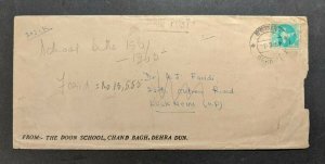 1962 Dehra Dun India Cover to Lucknow SG 404 8 NYA Paisa