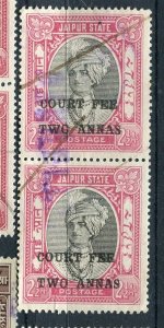 INDIA JAIPUR; 1930s-40s early Surcharged Revenue issue fine USED PAIR