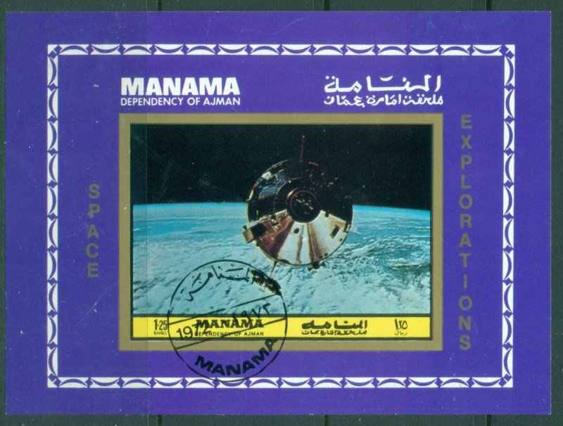 Manama 1972 Mi#MS206B Space Research MS IMPERF CTO