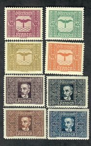 Austria C4 - C11 Mint Lightly Hinged singles
