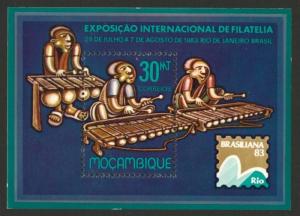 Mozambique 878 MNH Music, Marimba Players