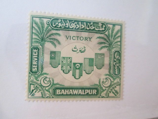 Bahawalpur #O16  MNH  2019 SCV = $5.50