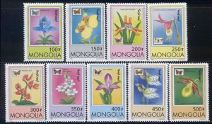 Mongolia - 1998 set of 9 MNH Butterflies & orchids 2269-77 cv 5.00 Lot # 20