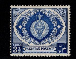 Pakistan Scott 57  MH* stamp